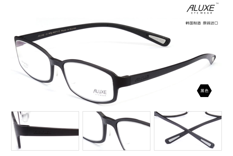 活动升级 识货 可得眼镜专享优惠 识货海淘