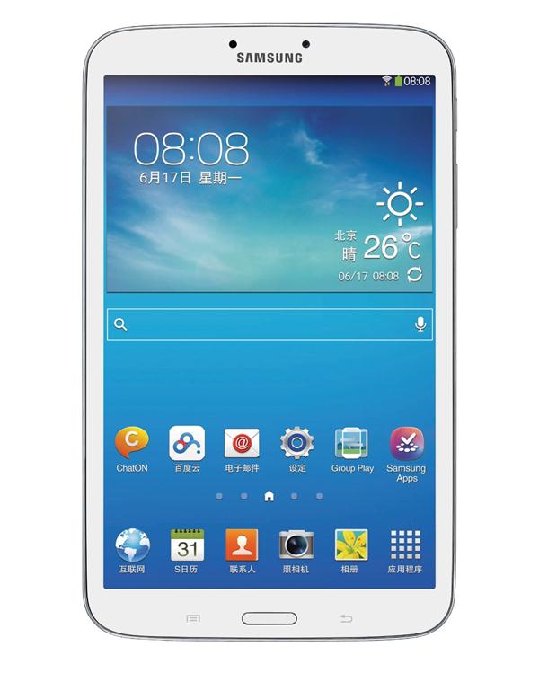 samsung 三星 galaxy tab3 t310 8英寸智能平板电脑
