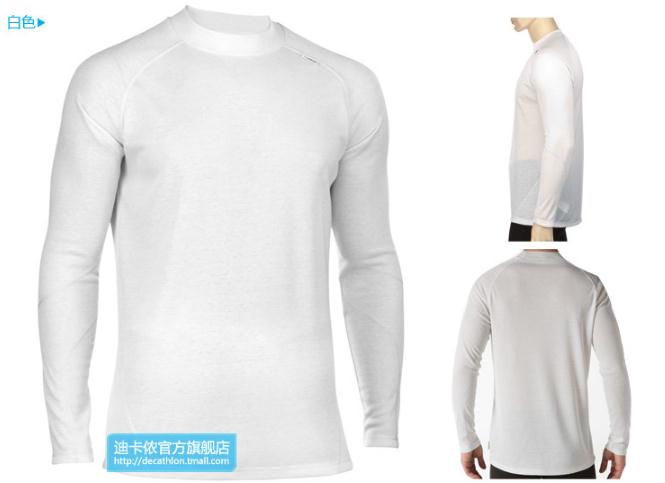 迪卡侬 保暖加绒内衣 速干排湿 运动保暖内衣_