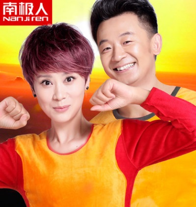 黄金甲!南极人加厚加绒情侣保暖内衣_虎扑识货