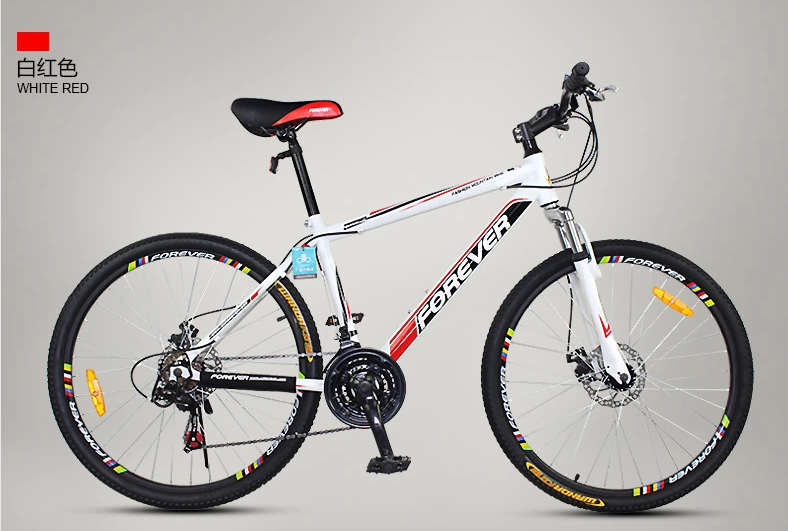 极限山地自行车最新版星空体育- 星空体育官方网站- 星空体育APP下载手游下载