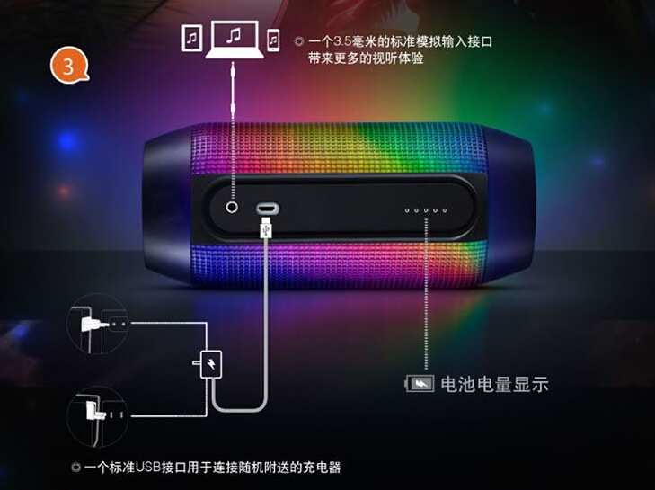 jbl pulse&ndash;炫彩360度led灯 nfc 便携蓝牙音箱,