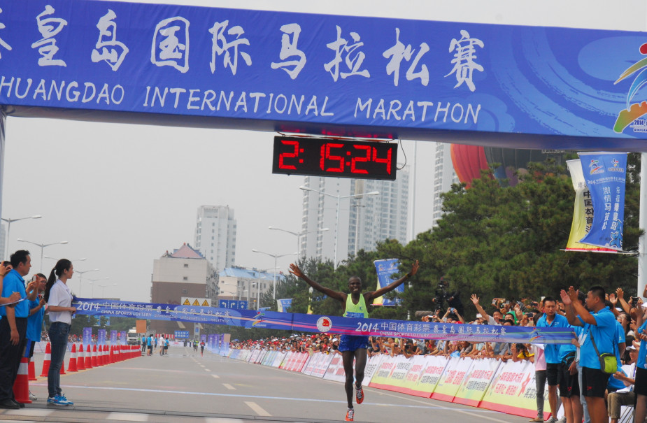 2014秦皇岛国际马拉松瓜瓦坎夺冠!_cninr 2014秦皇岛国际马拉松瓜瓦坎夺冠!