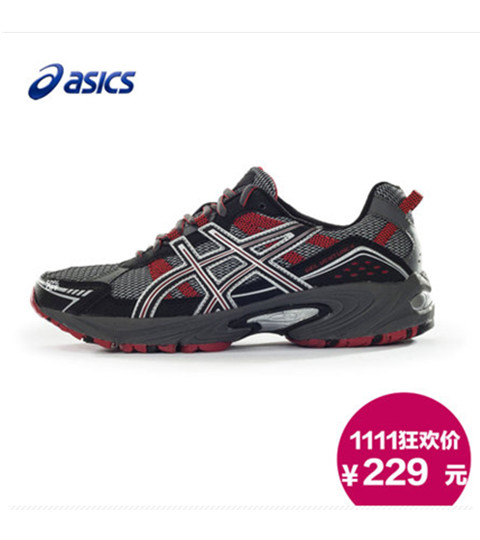 双11单品推荐! 亚瑟士GEL-VENTURE 入门级越