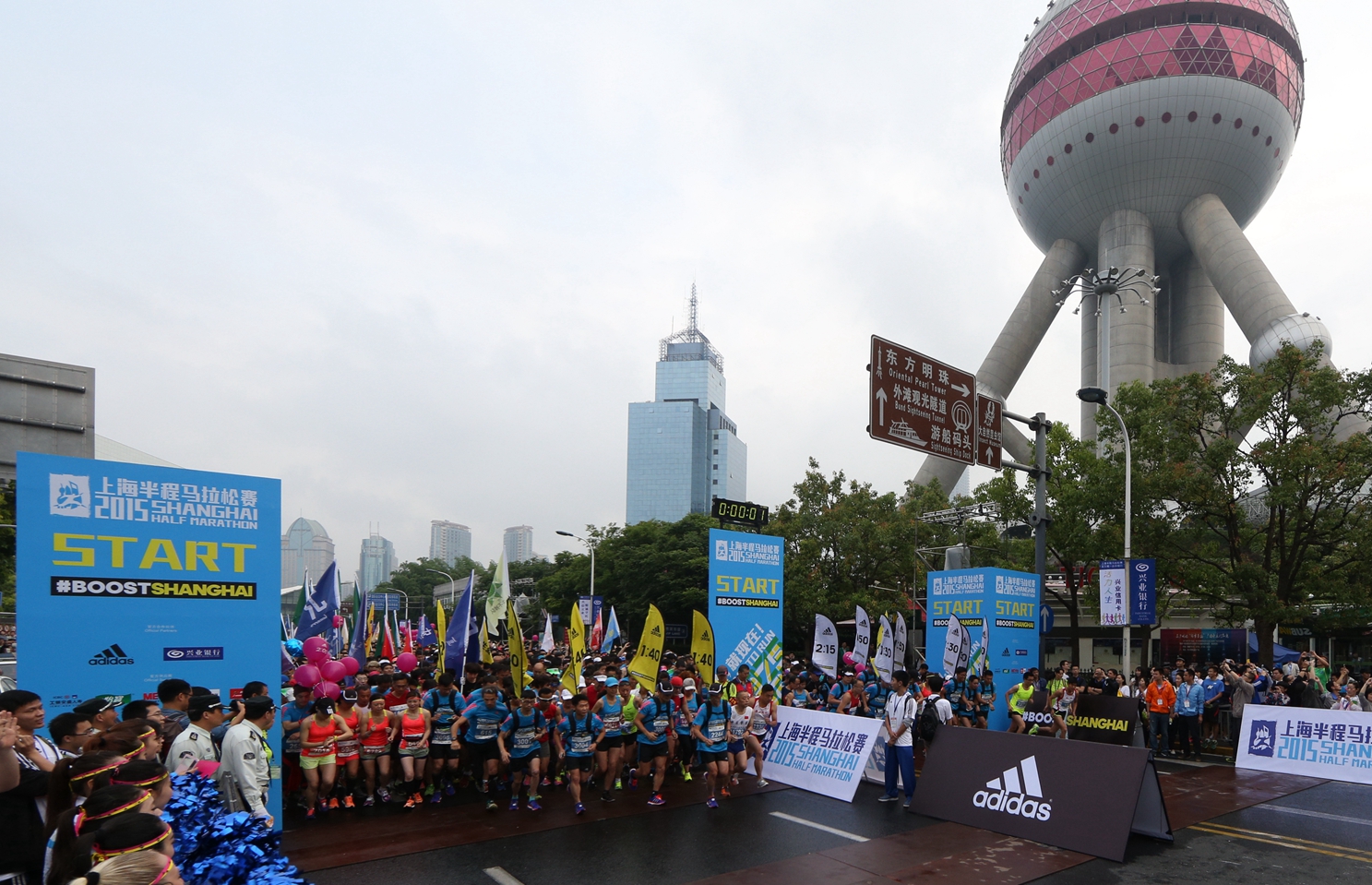 上海半程马拉松袭来足够能量_虎扑其他新声