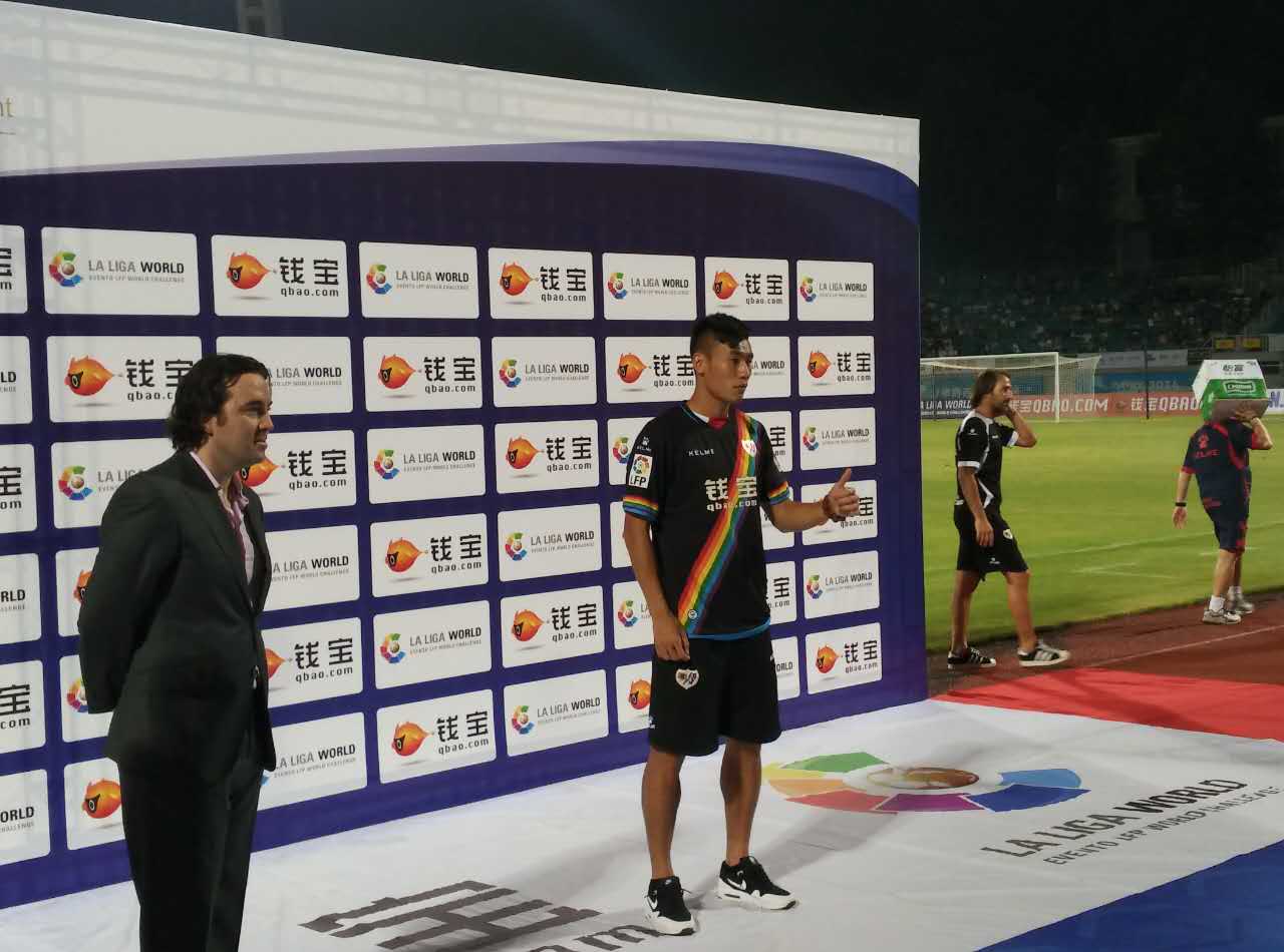 钱宝足球再发力 西甲德比闪耀五台山_虎扑其他
