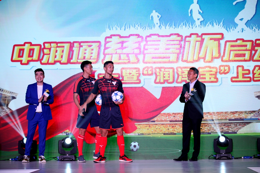 中国超模明星足球队备战慈善明星足球赛_虎扑