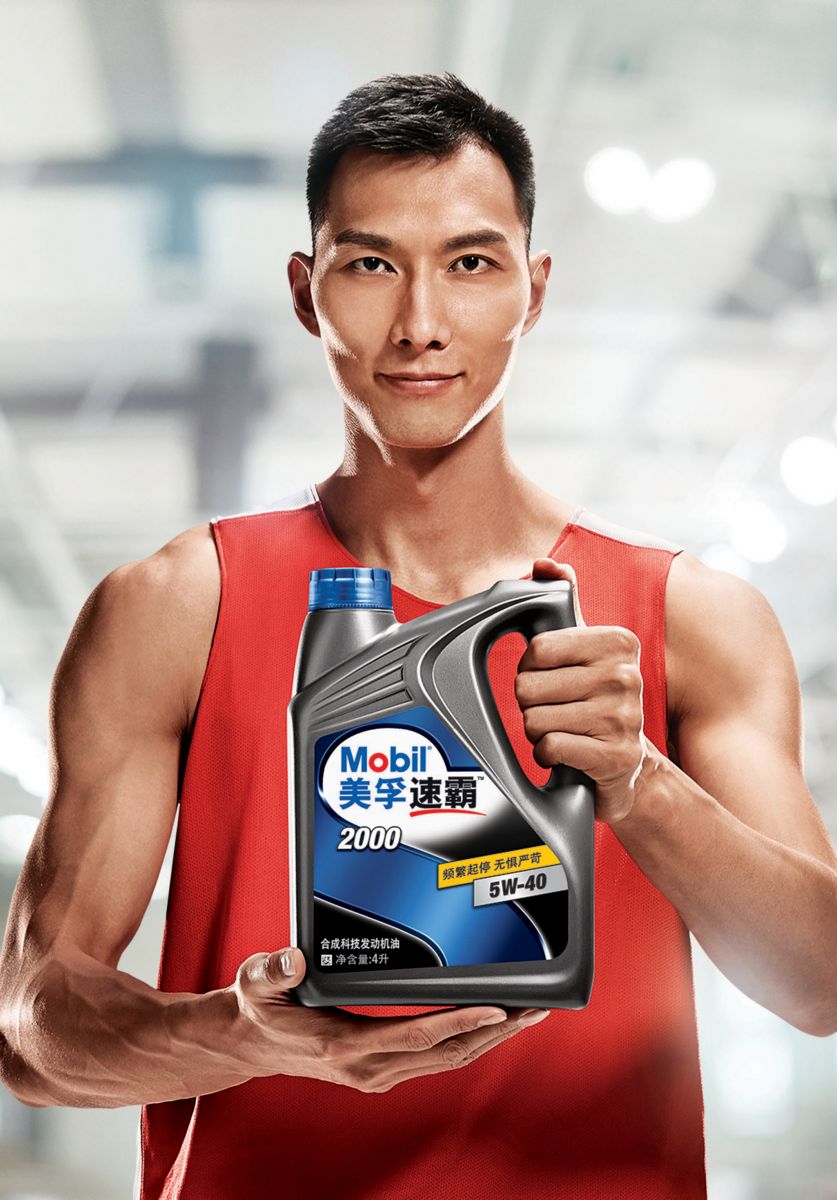 美孚速霸携手中国篮球领军人物易建联_虎扑