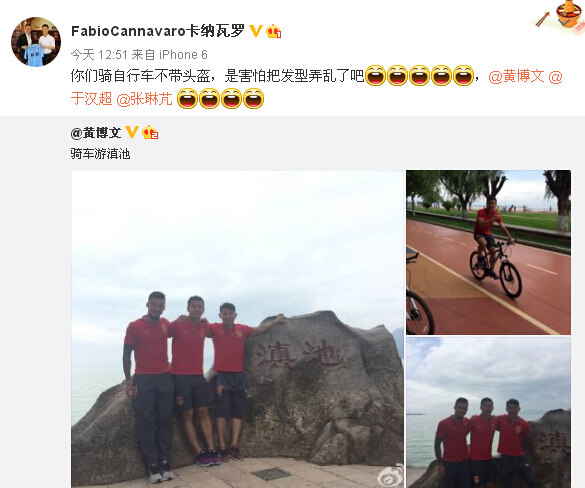 恒大三发型骑车不戴头盔,卡帅:怕弄坏男生夹板短头发国脚v发型图片