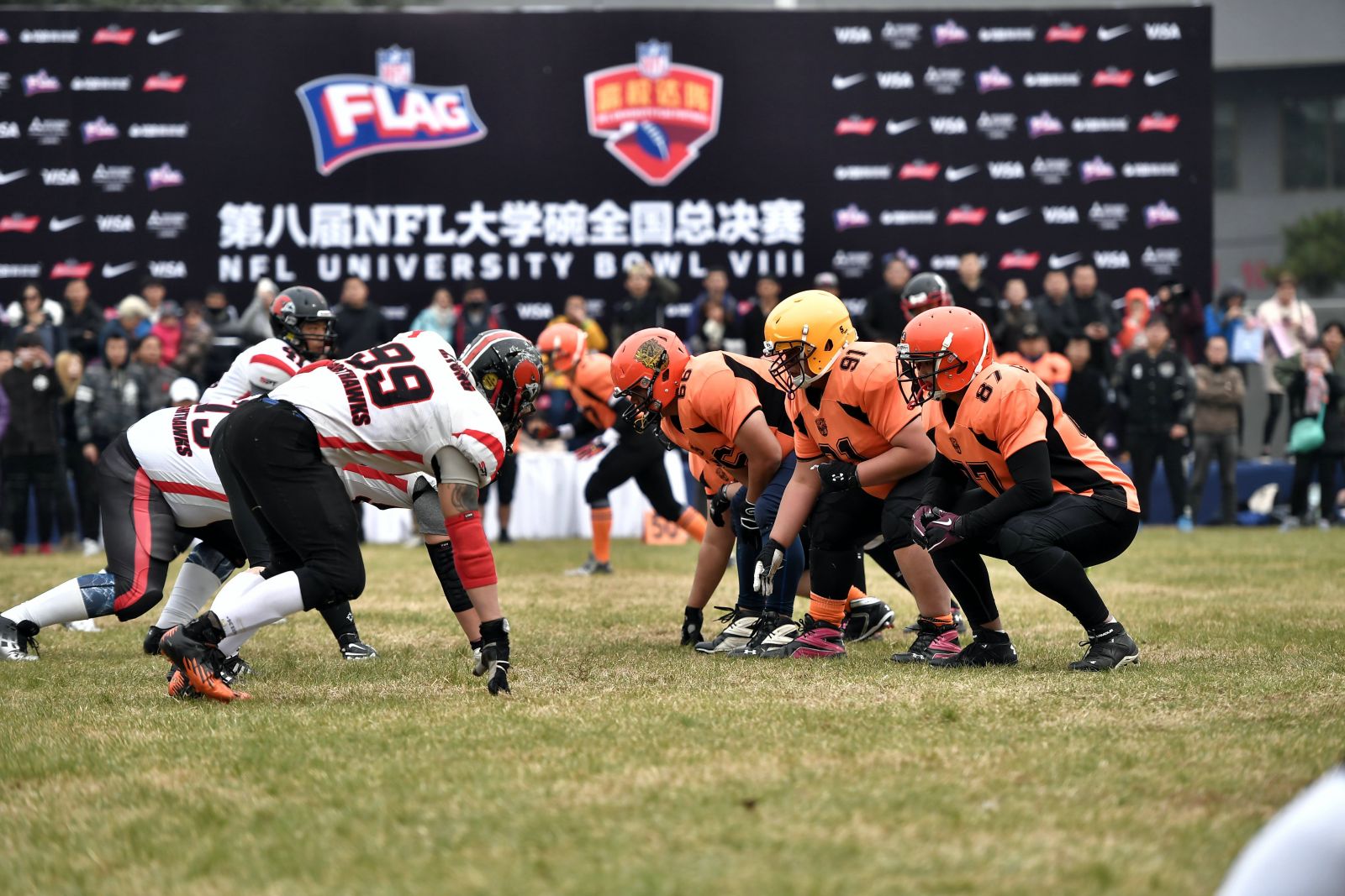 广州中医药大学卫冕NFL大学碗,橄榄球热情点