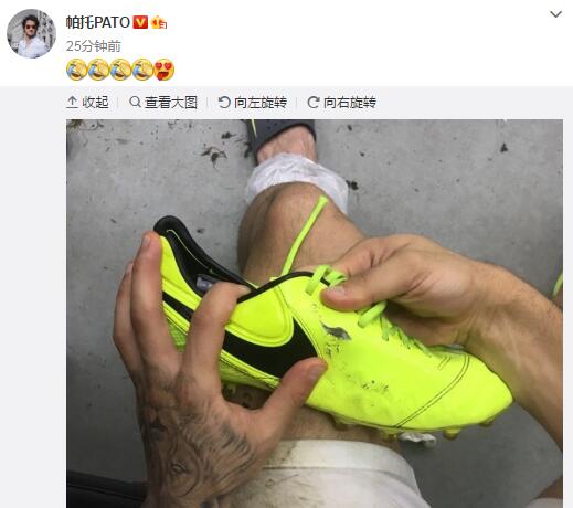 太卖力了!帕托拼到球鞋被踢破,权健球迷备受感动