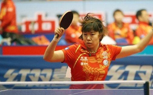 <em>女乒世乒赛</em>直通赛第二阶段:大循环改淘汰赛_虎