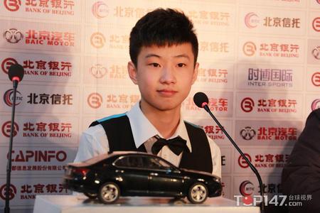 神童赵心童5-2速胜柯普获外卡赛资格_虎扑综合