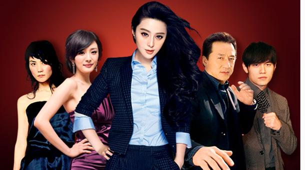  2013 福布斯 中国名人榜 :李娜第11_虎扑网球新