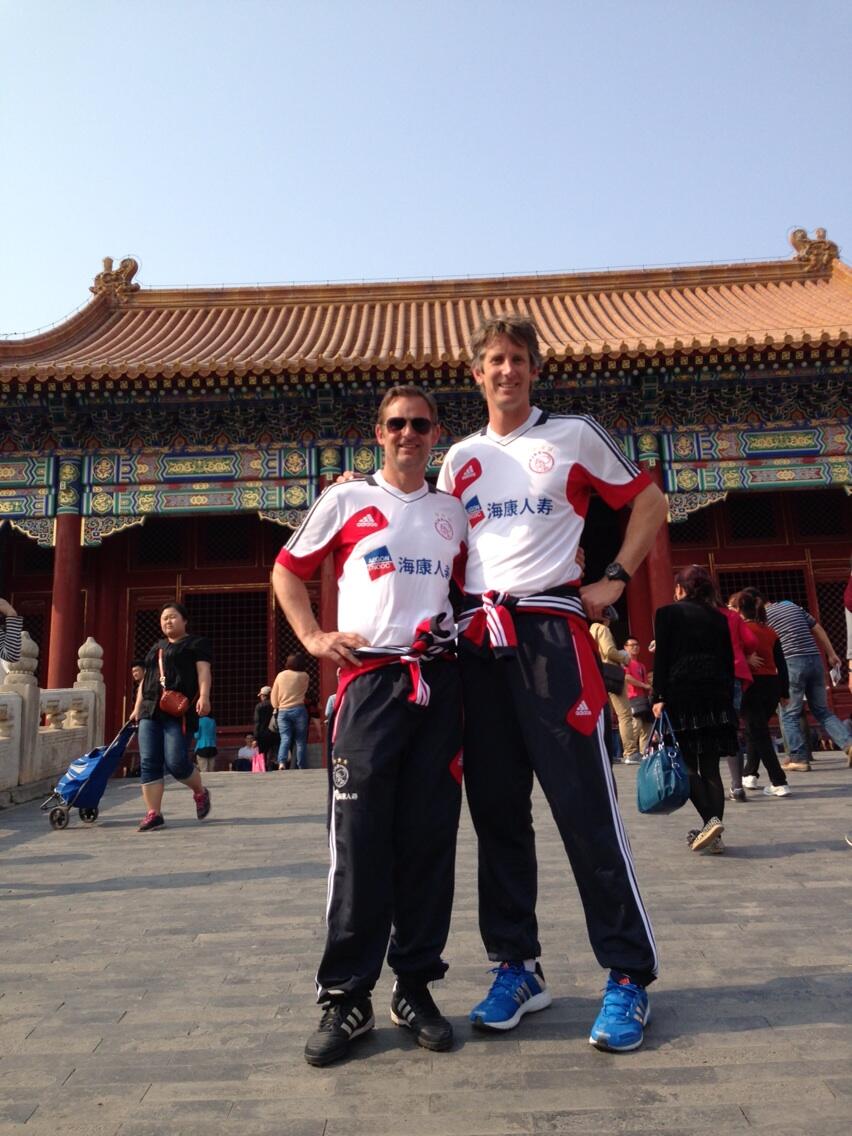 和@弗兰克德波尔在北京紫禁城.