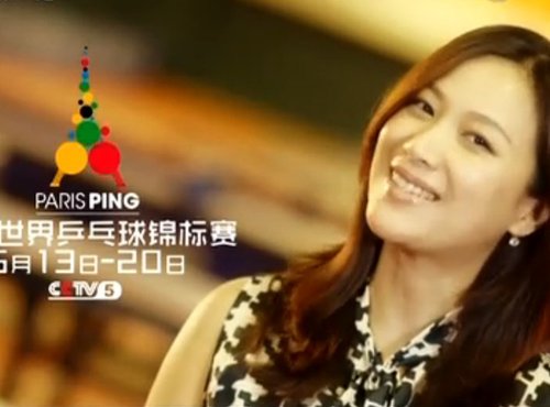 徐静蕾探班中国男乒,与张继科PK_虎扑综合体