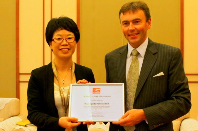 无锡精英赛场馆被命名为世界台联杰出赛场_虎