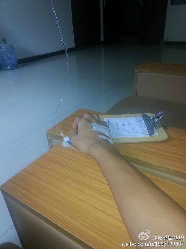 苦啊…感冒发烧啦! 我在: .