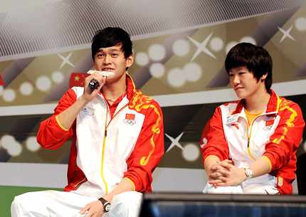 世锦赛名单公布,孙杨叶诗文领衔_虎扑综合体育