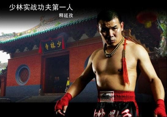 少林武僧战不败拳王,对手36战曾多次ko