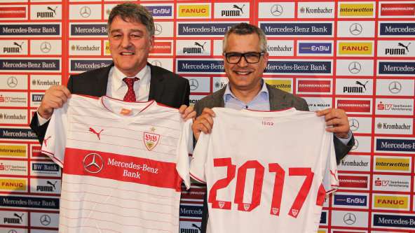斯图加特与俱乐部主赞助商续约三年