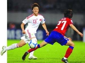 在23日结束的韩国女足足协杯决.
