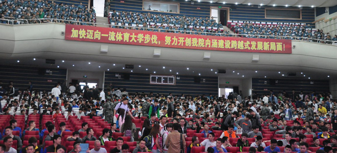 篮协:CBA改革已报体育总局,将有大动作_虎扑