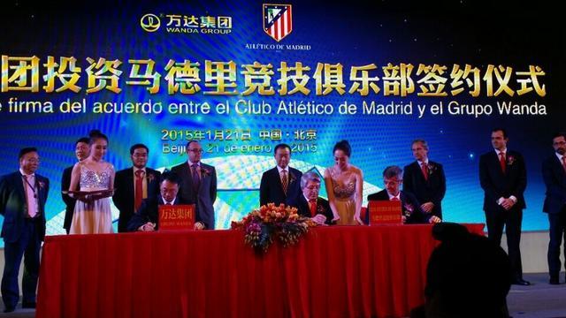 王健林:不会重返中超,万达将输送人才赴欧_虎