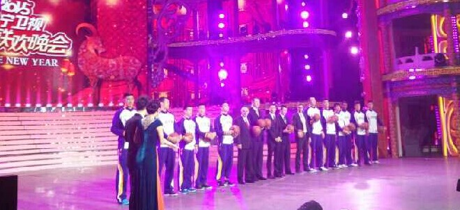 辽宁男篮参加辽视春晚录制_虎扑CBA新声