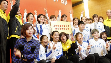 上海成立首支职业女足俱乐部,目标夺世俱杯_虎