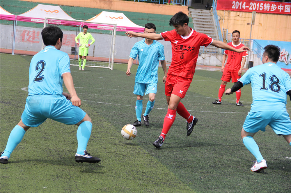 湖南赛区揭幕战:长沙理工大胜长沙师范_虎扑中