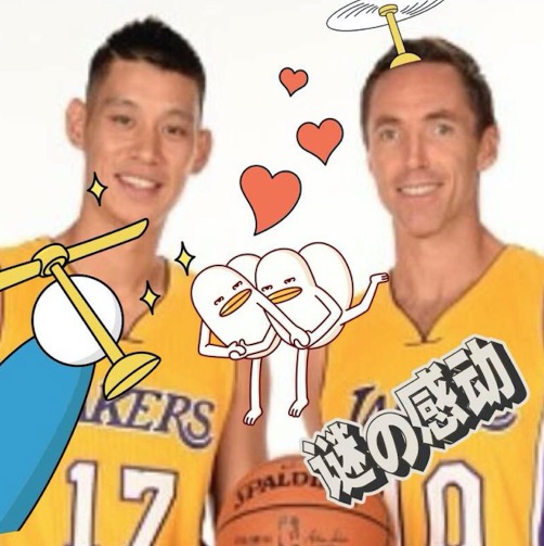 纳什计划和林书豪一起训练_虎扑NBA新声