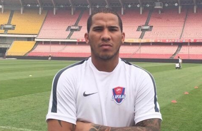 官方:重庆力帆宣布签下巴甲高中锋_虎扑中国足