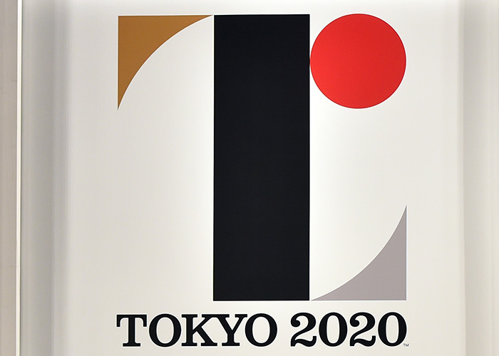 东京奥运会会徽被指抄袭某剧场标志_虎扑其他