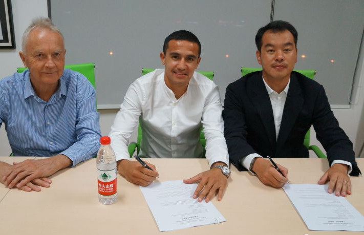官方:杭州绿城与卡希尔签约半年_虎扑中国足球