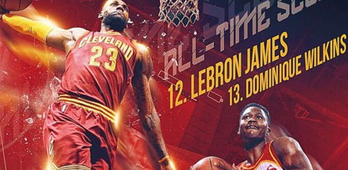 詹姆斯升至历史总得分榜第12位_虎扑NBA新闻