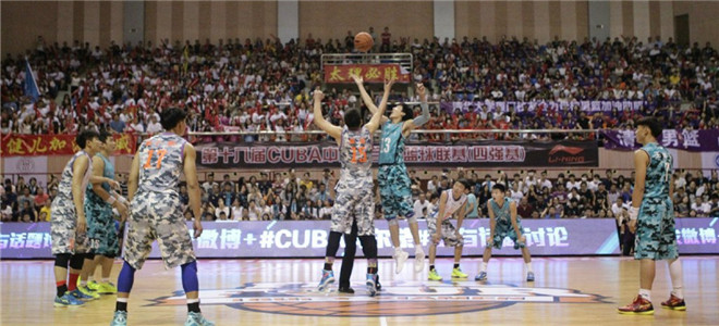 清华力克太理首夺CUBA总冠军_虎扑CBA新闻
