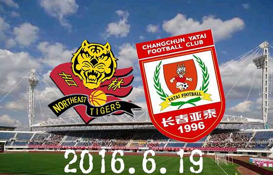 吉林男篮将现场助阵长春亚泰_虎扑CBA新闻