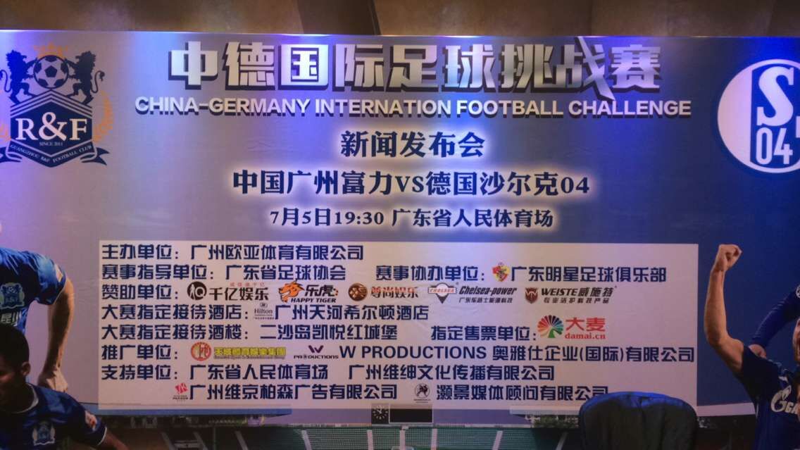 美国高尔夫赛事官网2024年健美比赛时间表中国女子高尔夫选手表现出色