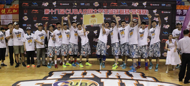 篮协公布2016年CBA选秀名单_虎扑CBA新闻