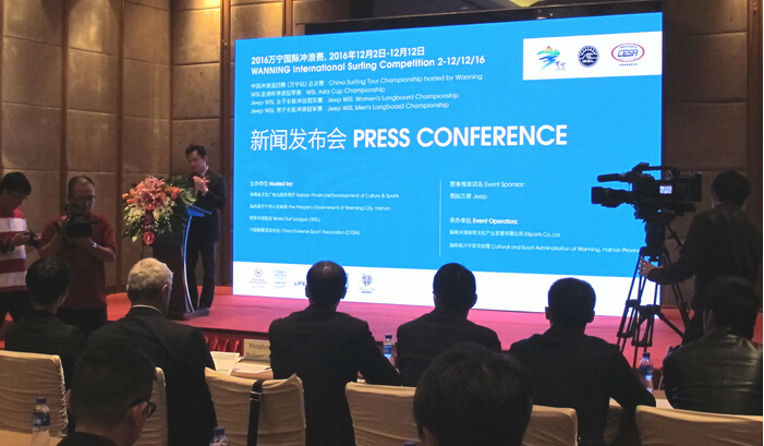 2016万宁国际冲浪赛12月正式上演_虎扑综合体