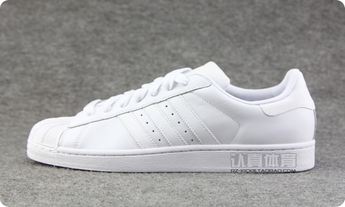 adidas superstar g17067