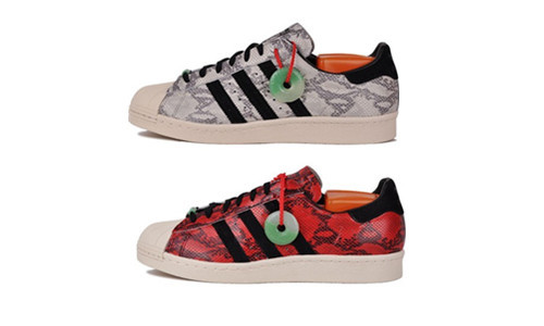 【老四鞋社】三叶草 Superstar 80s CNY 蛇年限量 Q35133 Q35134
