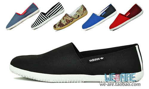 adidas 三叶草 2014夏季新款男子懒人帆布鞋q22768/q22770/d65798