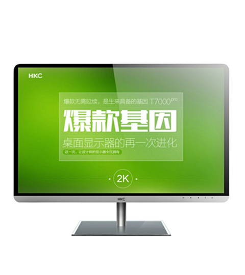 价格屠户!hkc 惠科 t7000pro 27寸电脑显示器