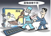 识货