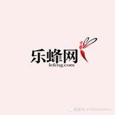 识货