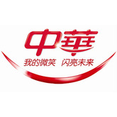 识货