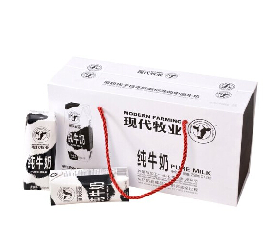 镇店之宝!现代牧业 纯牛奶尊贵礼盒250ml*12