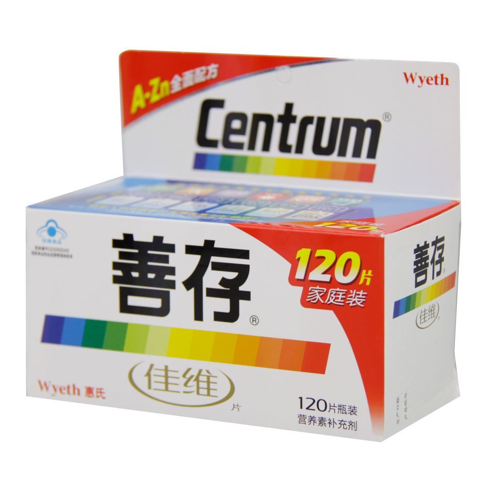 Ь最新优惠信息|Ь优惠券 - Ь-食品酒水-识货搜索-第26页